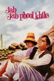 Jab Jab Phool Khile filmas
