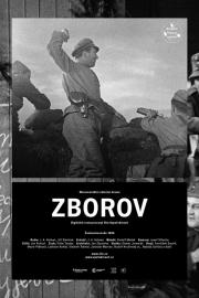Zborov filmas