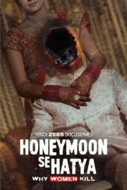 Honeymoon Se Hatya filmas