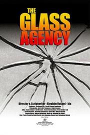 The Glass Agency filmas