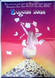 Erogenous Zone filmas