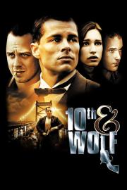 10–osios ir Vulfo gatvių sankryža filmas