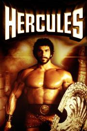 Hercules filmas