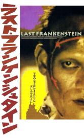 The Last Frankenstein filmas