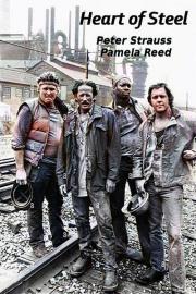 Heart of Steel filmas