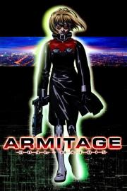 アミテージ・ザ・サード DUAL-MATRIX filmas