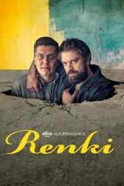 Renki filmas