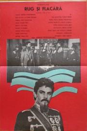 The Stake and the Flame filmas