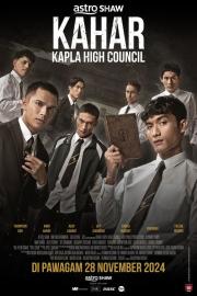 Kahar: Kapla High Council filmas
