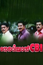 Nerariyan CBI filmas