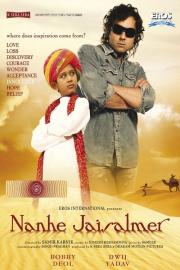 Nanhe Jaisalmer: A Dream Come True filmas
