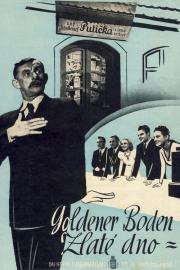 Skill of Gold filmas