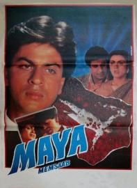 Maya Memsaab filmas