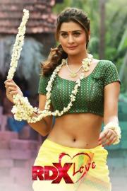 RDX Love filmas