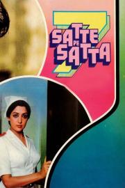 Satte Pe Satta filmas