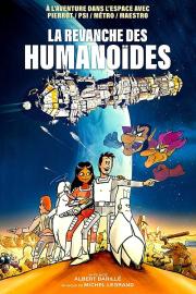 Revenge of the Humanoids filmas