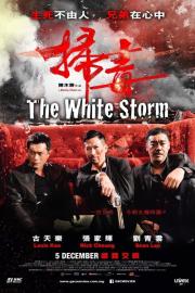 The White Storm filmas