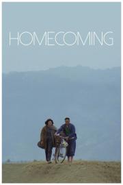 Homecoming filmas