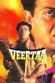 Veerta filmas