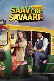 Saavi Ki Savaari filmas