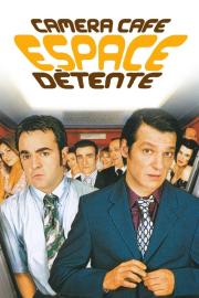 Espace détente filmas