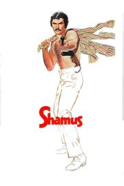 Shamus filmas