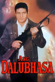 Ang Dalubhasa filmas