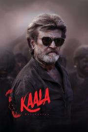 Kaala filmas