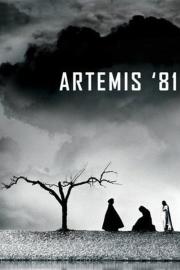 Artemis '81 filmas
