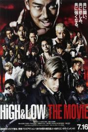 HiGH&LOW THE MOVIE filmas