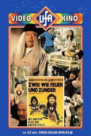 Drunken Master Strikes Back filmas