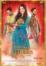 Janaan filmas