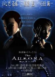 The Aurora filmas