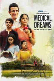 Medical Dreams filmas