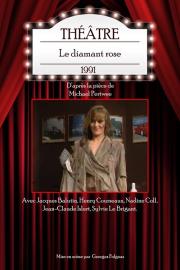 Le Diamant rose filmas