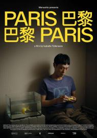 Paris Paris filmas