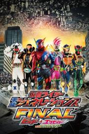 Kamen Rider Heisei Generations FINAL: Build & Ex-Aid with Legend Riders filmas