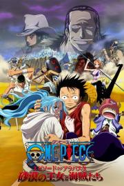 One Piece: The Desert Princess and the Pirates: Adventure in Alabasta filmas