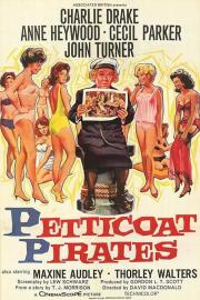 Petticoat Pirates filmas