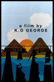 Panchavadi Palam filmas