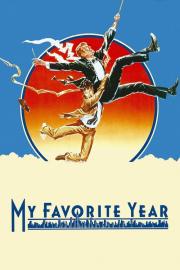 My Favorite Year filmas