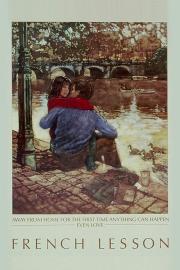 The Frog Prince filmas