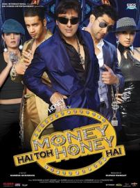 Money Hai Toh Honey Hai filmas