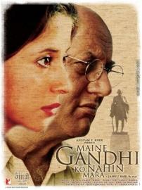 Maine Gandhi Ko Nahin Mara filmas