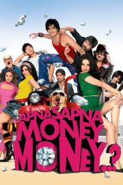 Apna Sapna Money Money filmas