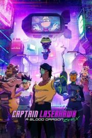 Captain Laserhawk: A Blood Dragon Remix filmas