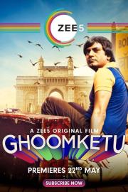 Ghoomketu filmas