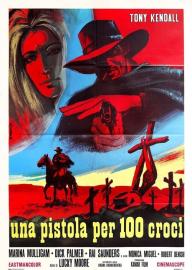 Gunman of One Hundred Crosses filmas
