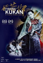 Finding Kukan filmas