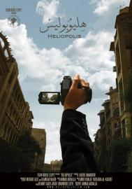 Heliopolis filmas